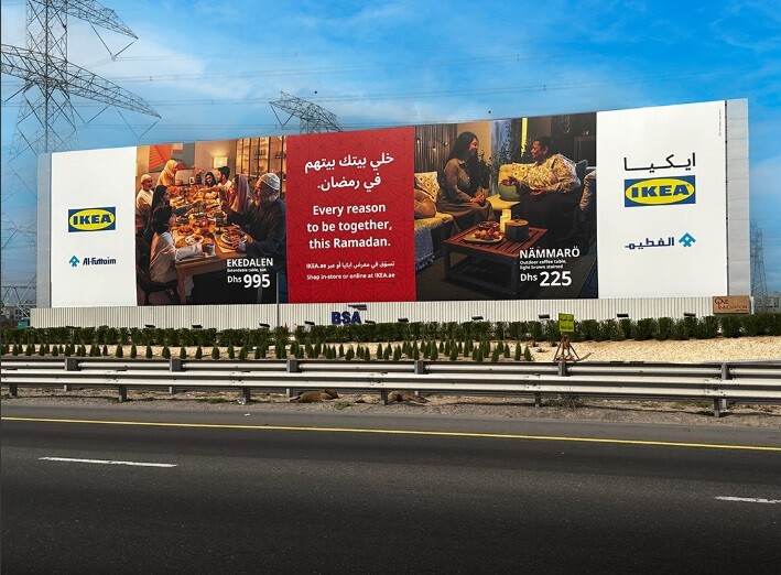 ikea 2